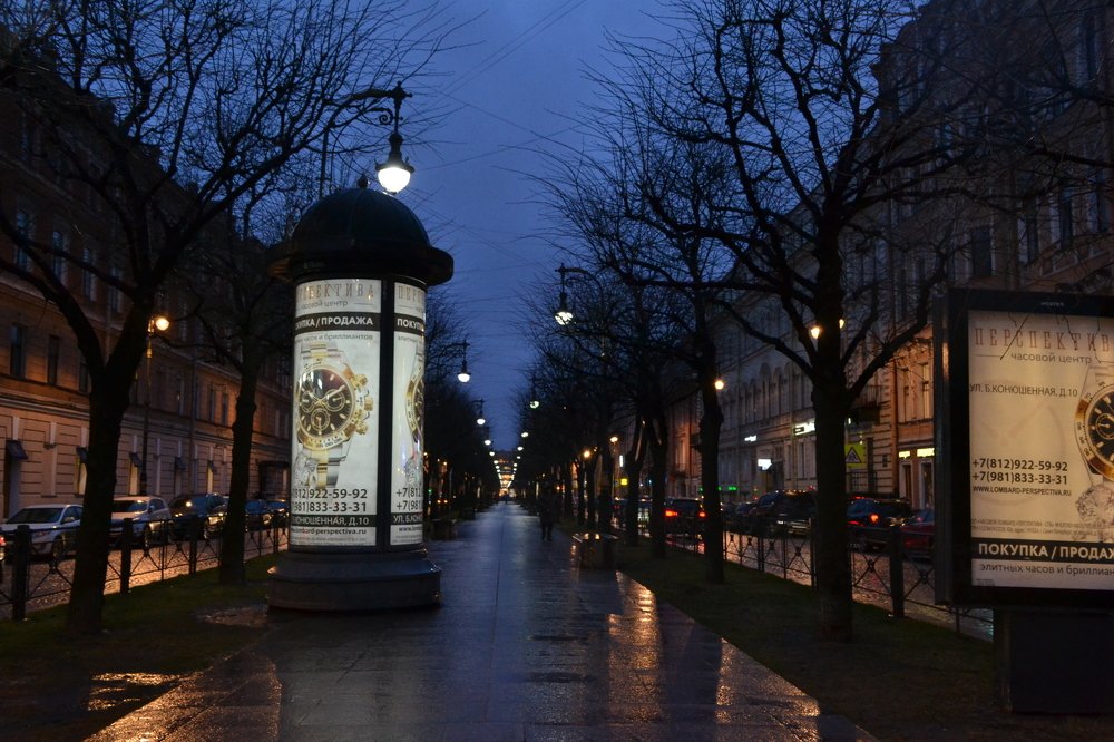 Photograph by Валентина