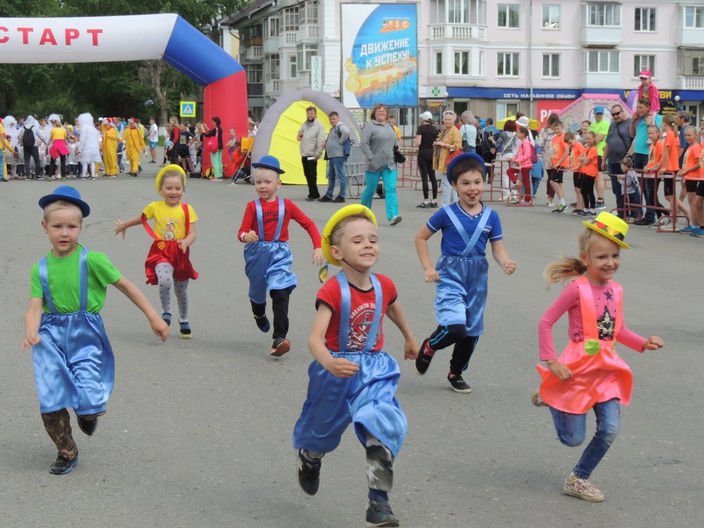 Карнавальный забег