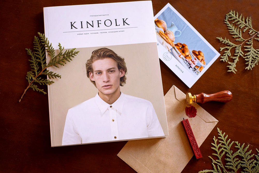 Photograph by Юлия Губина