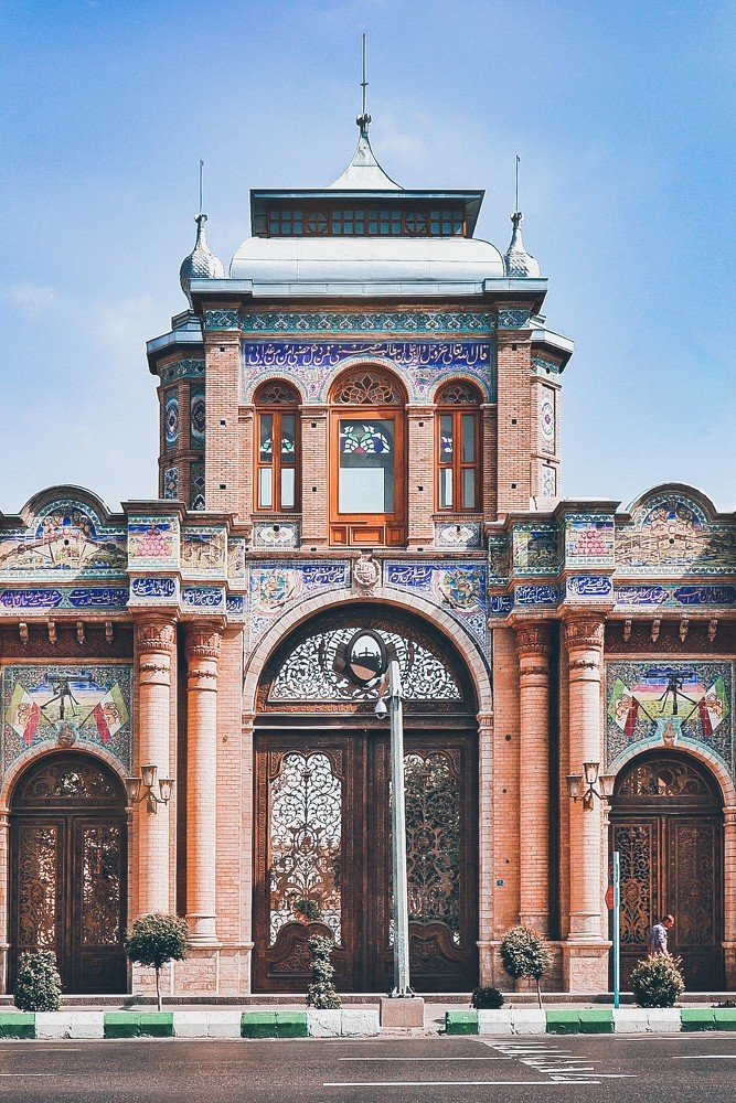 Photograph by Mahyar Aalaei