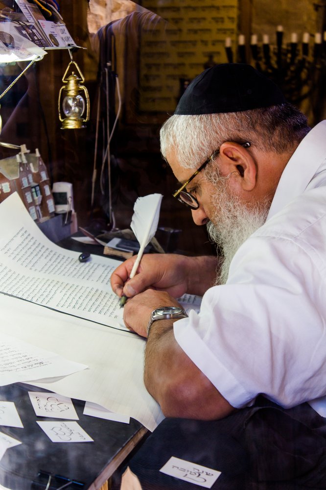 Писание Торы в Массаде