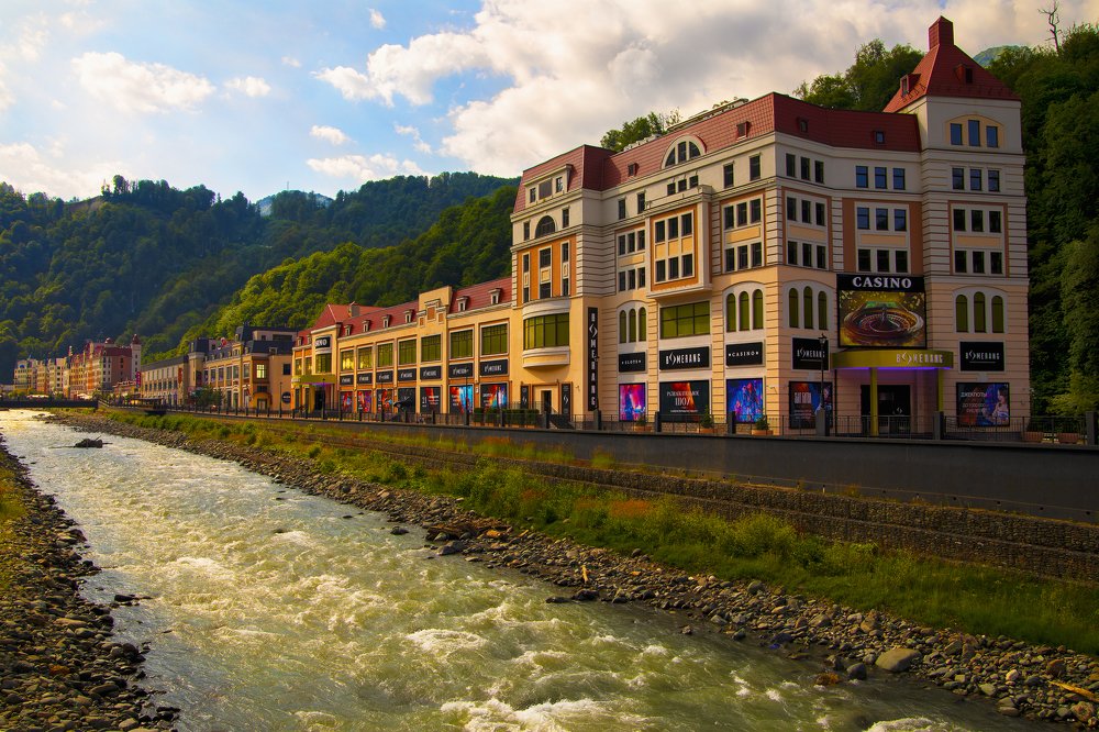 Первый луч над Мзымтой