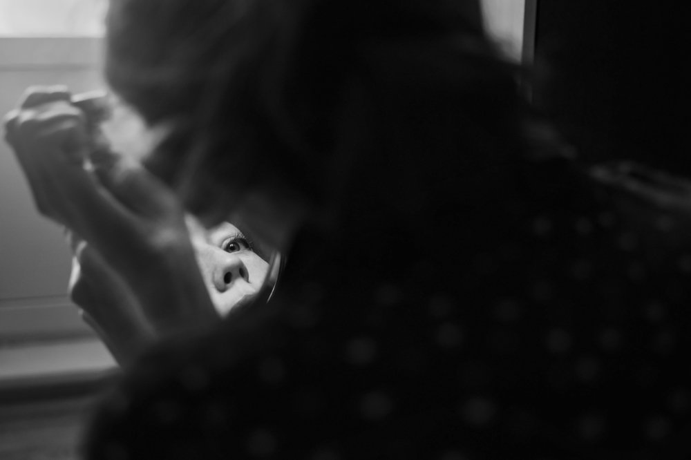 Мимолётный взгляд