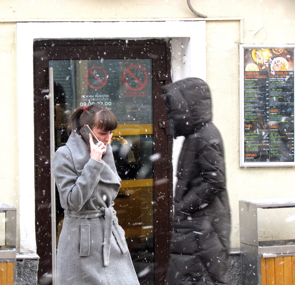 Photograph by Дмитрий Гришаков