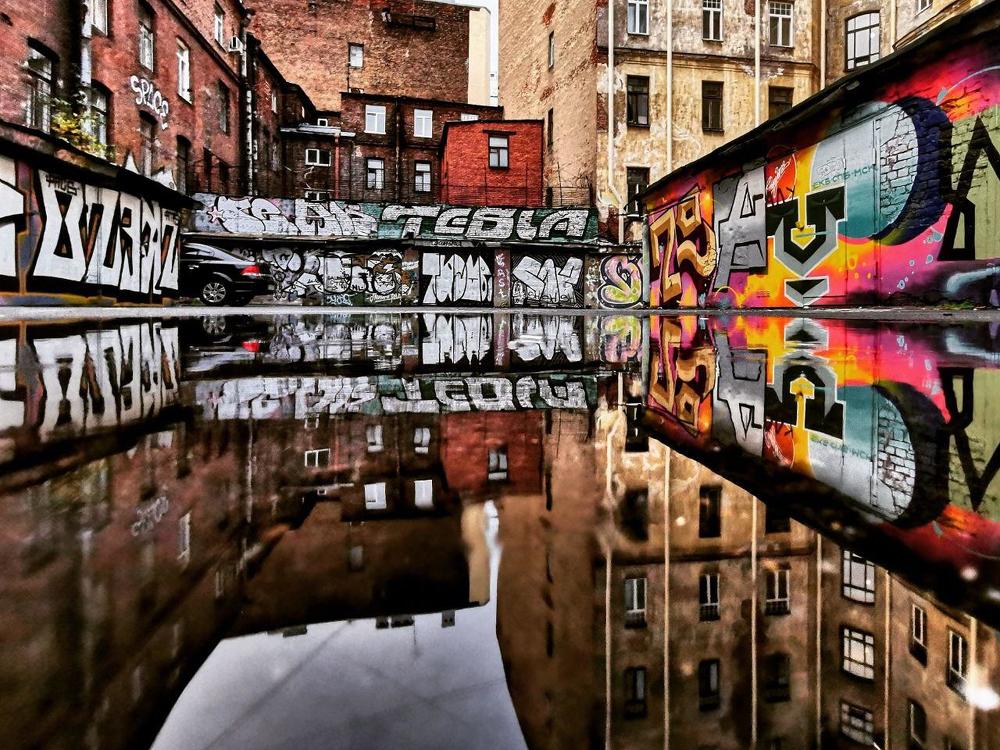 Photograph by Kristina Frizyuk