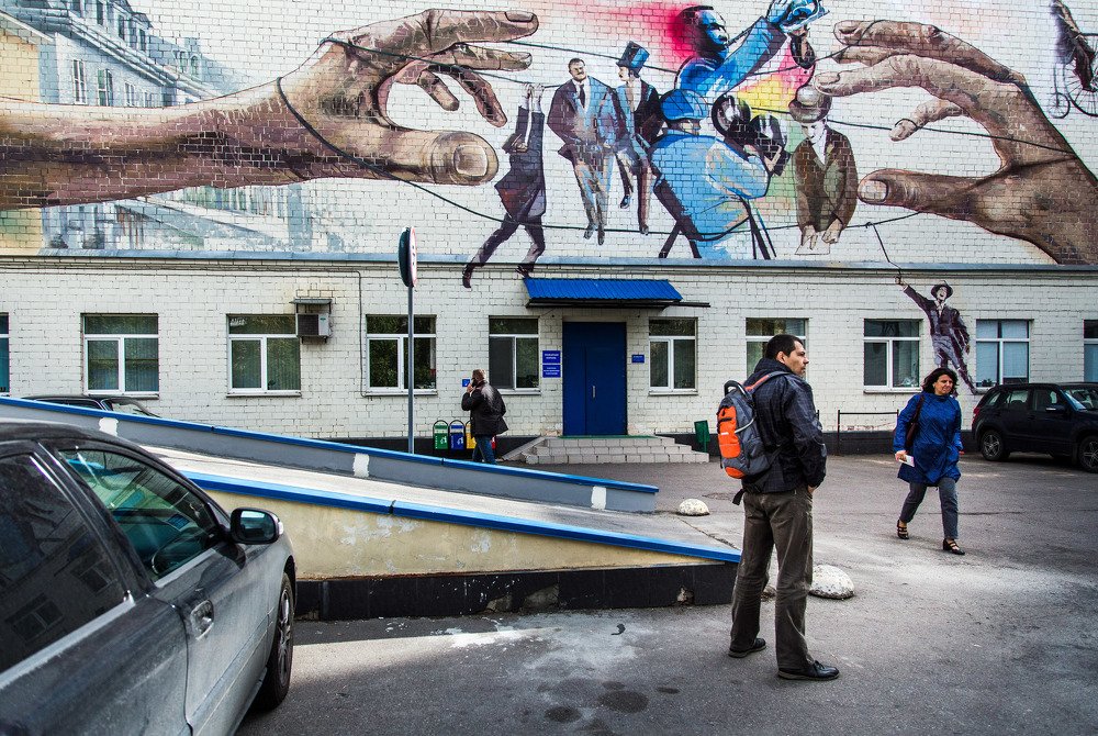 Photograph by Любовь Юношева