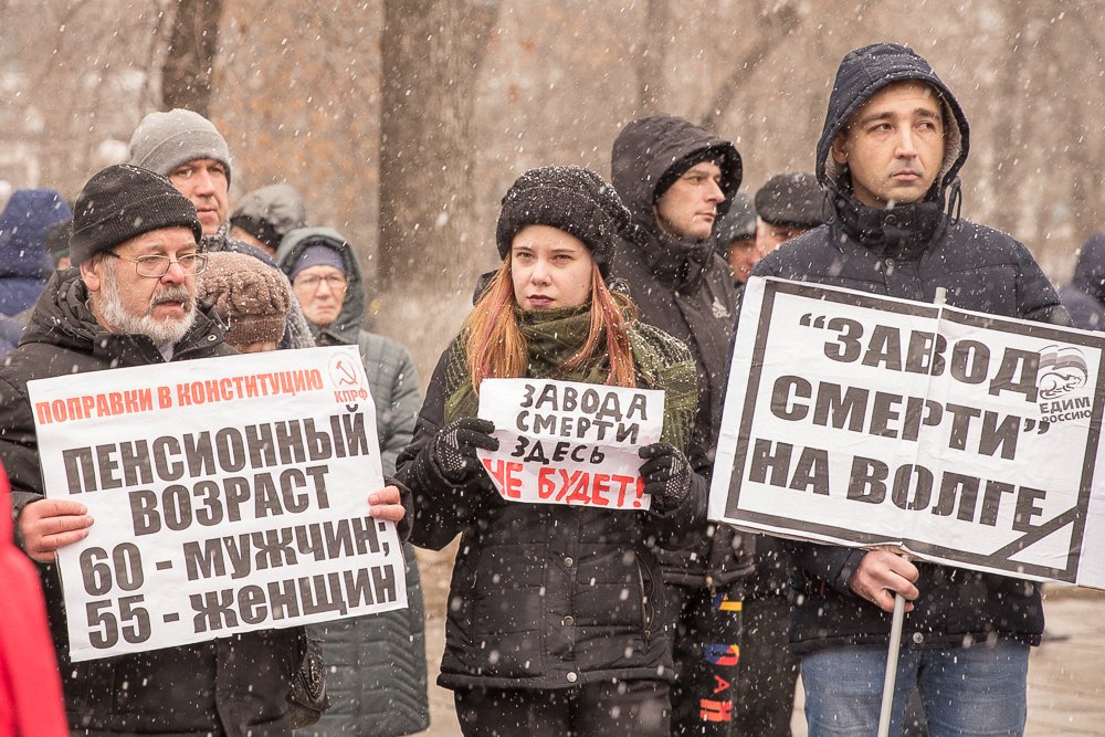 Photograph by  Anastasia