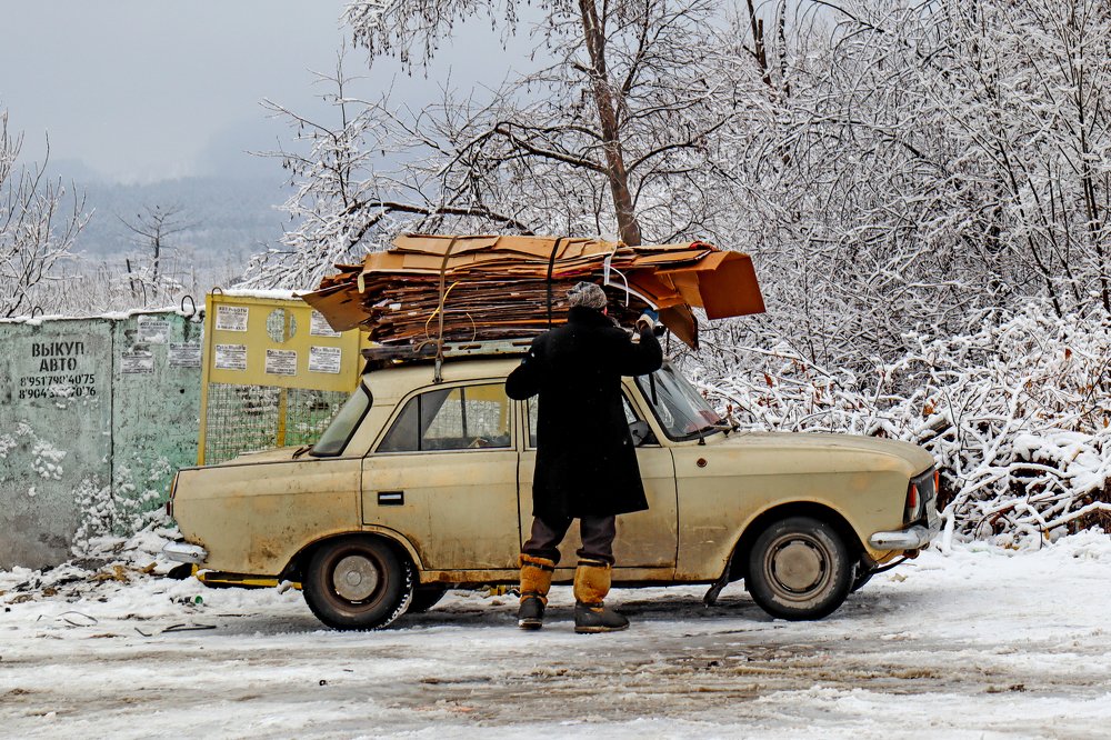 Photograph by Ирина Любимова