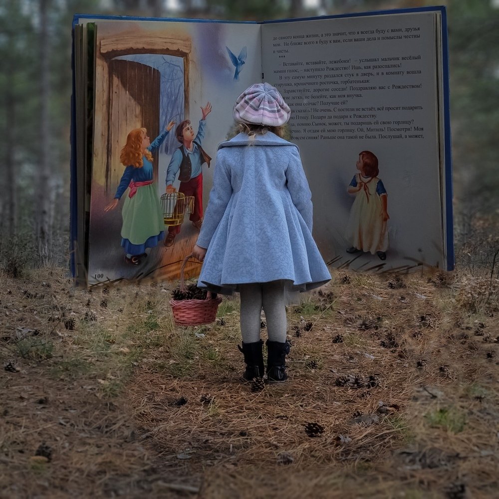 Photograph by Yulia Kineberg