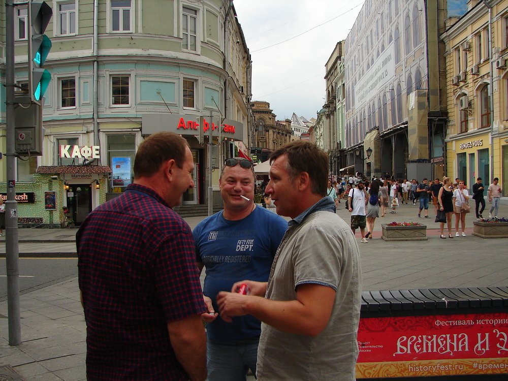 Photo #4479298