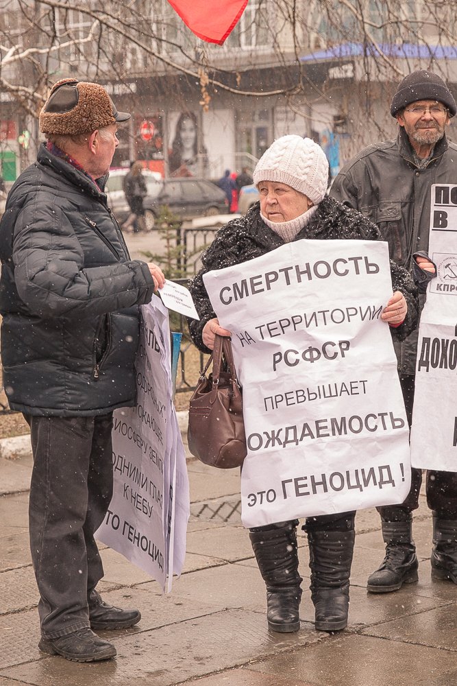 Photograph by  Anastasia