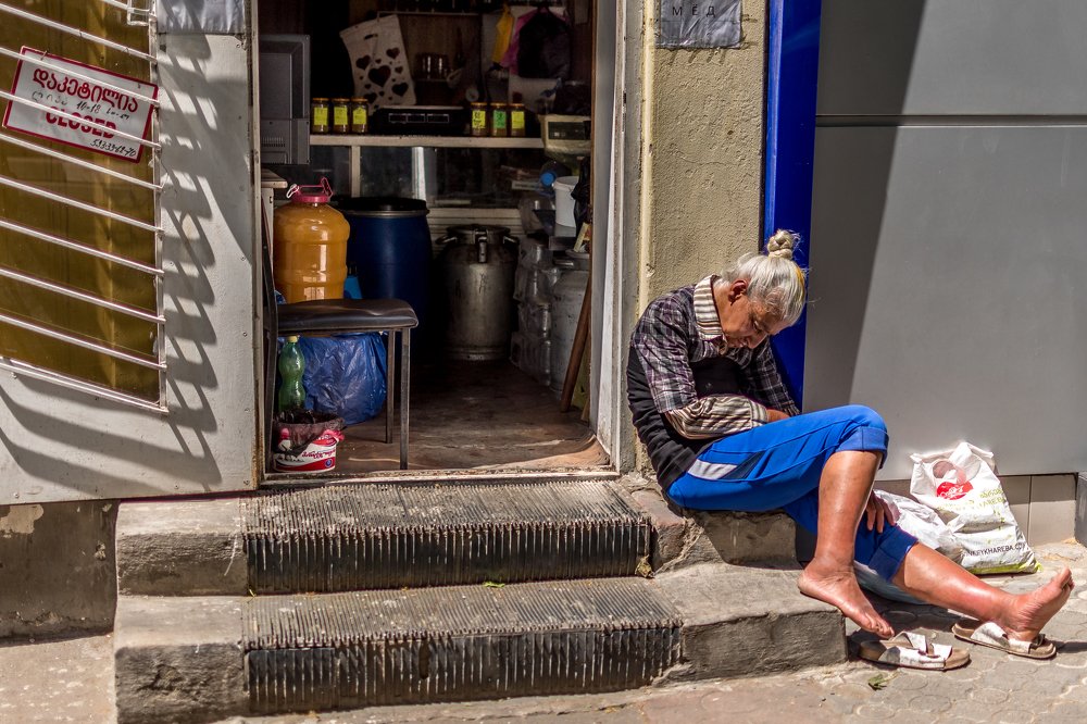 Photograph by Helen Vasilieva