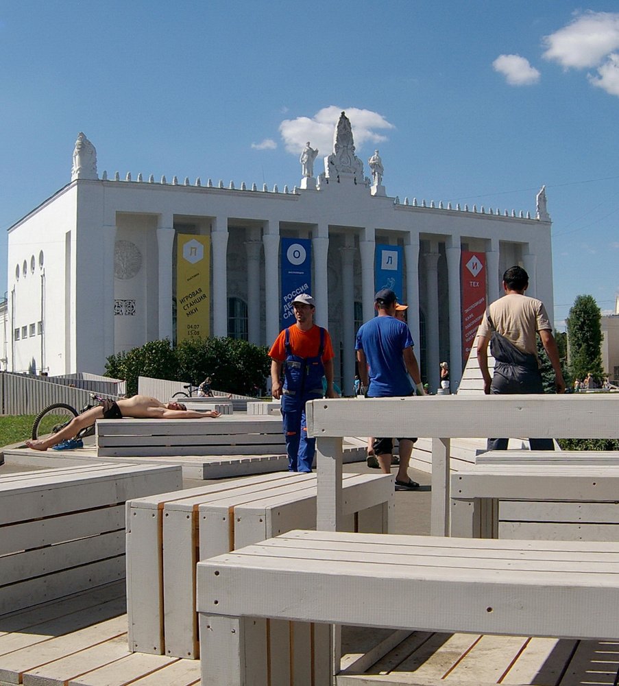 Photograph by Козлов Денис