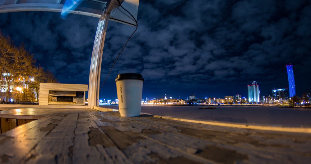 Екатеринбург