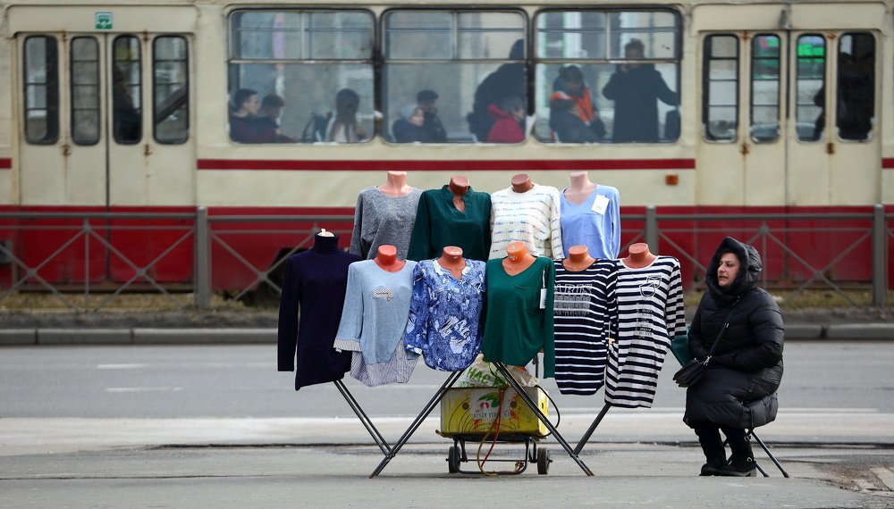 Уличная торговля