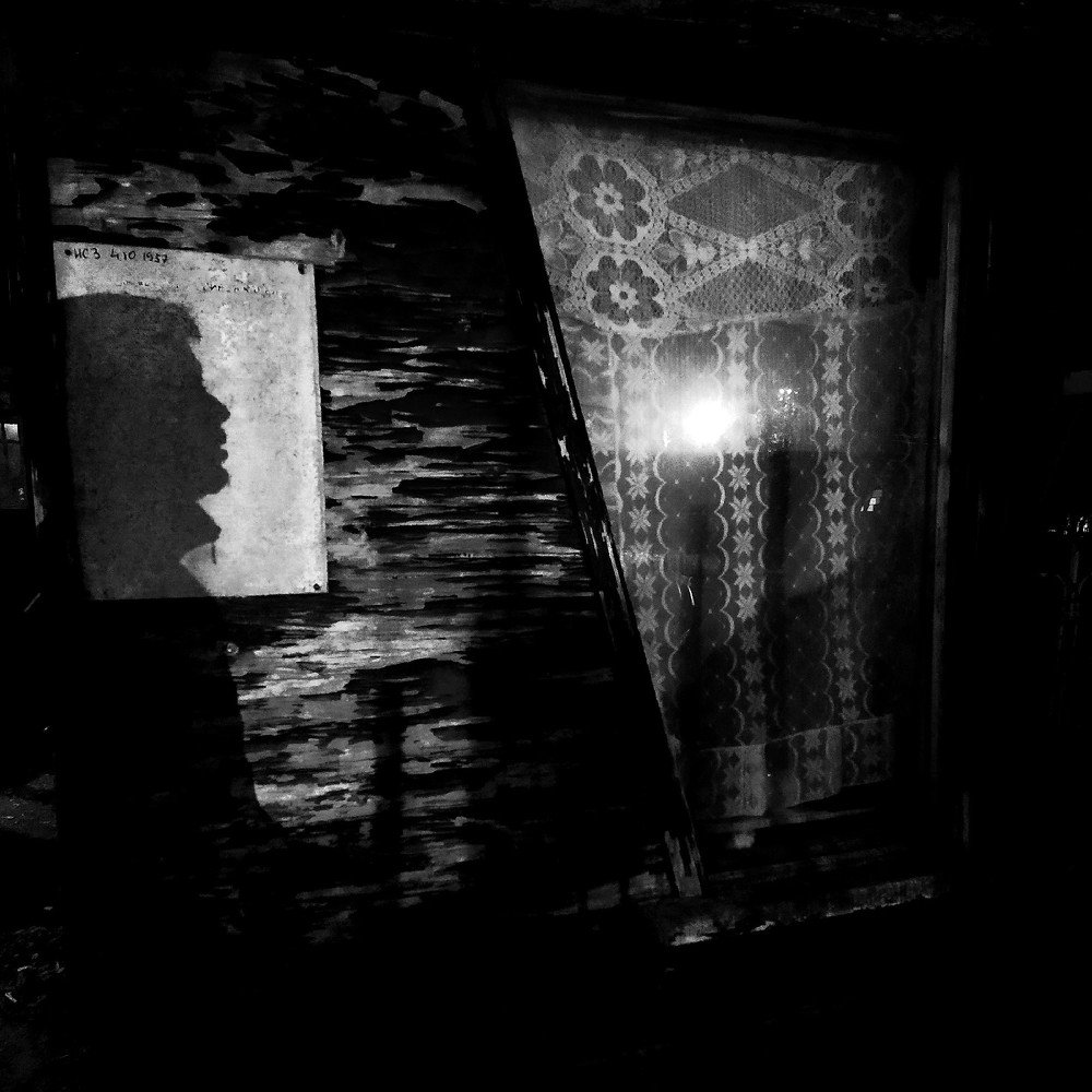 Photograph by Vasilisa