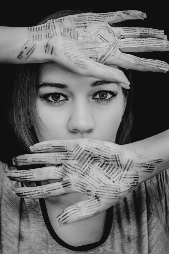 Photograph by Юлия Вершинина