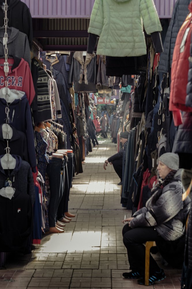 Photograph by Даниил