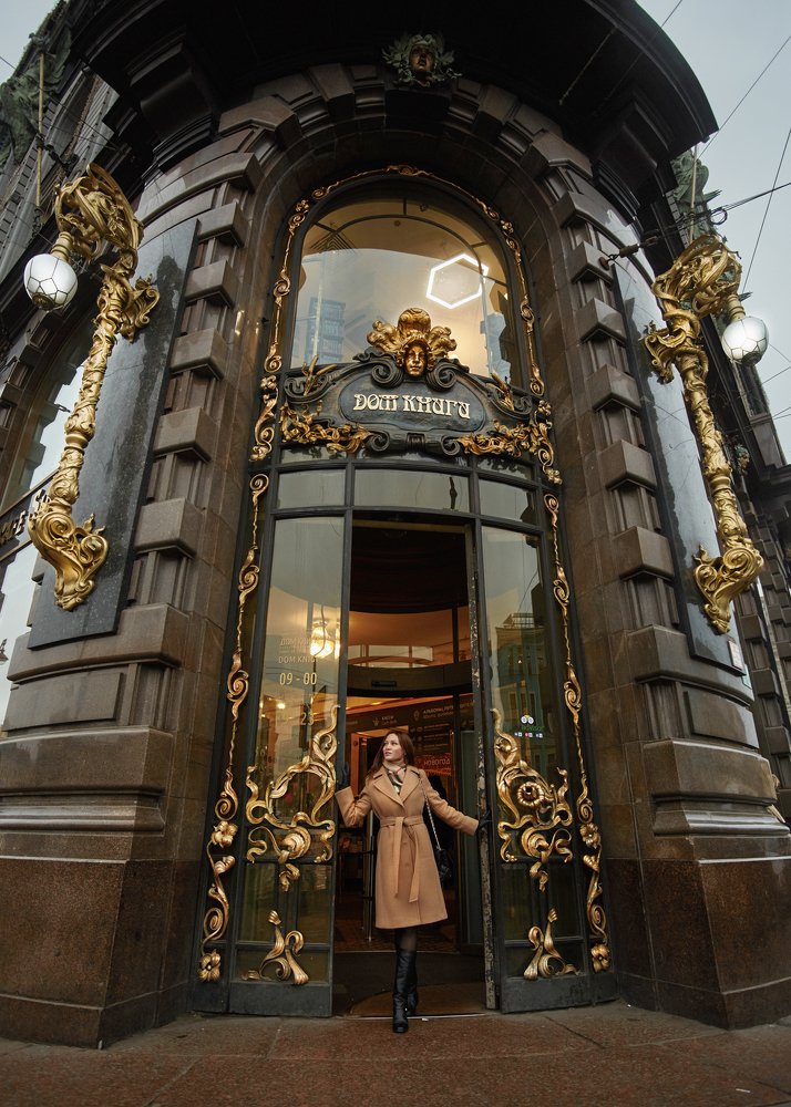 Photograph by Никитич Никита