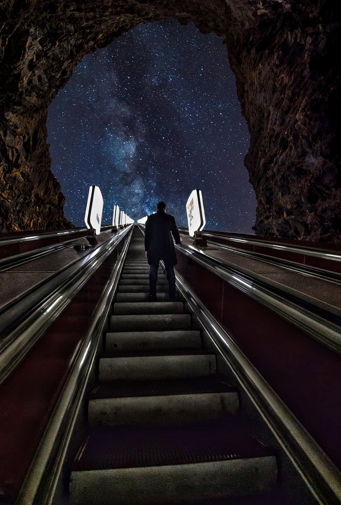 Между мирами