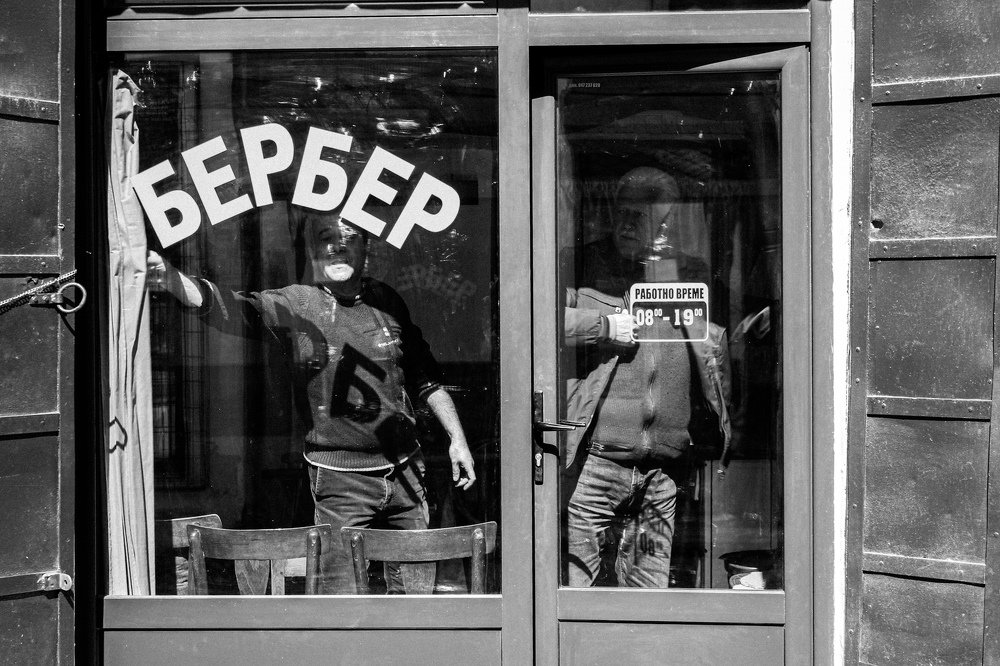 Photograph by Atanasija