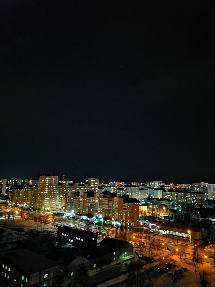 Мой город