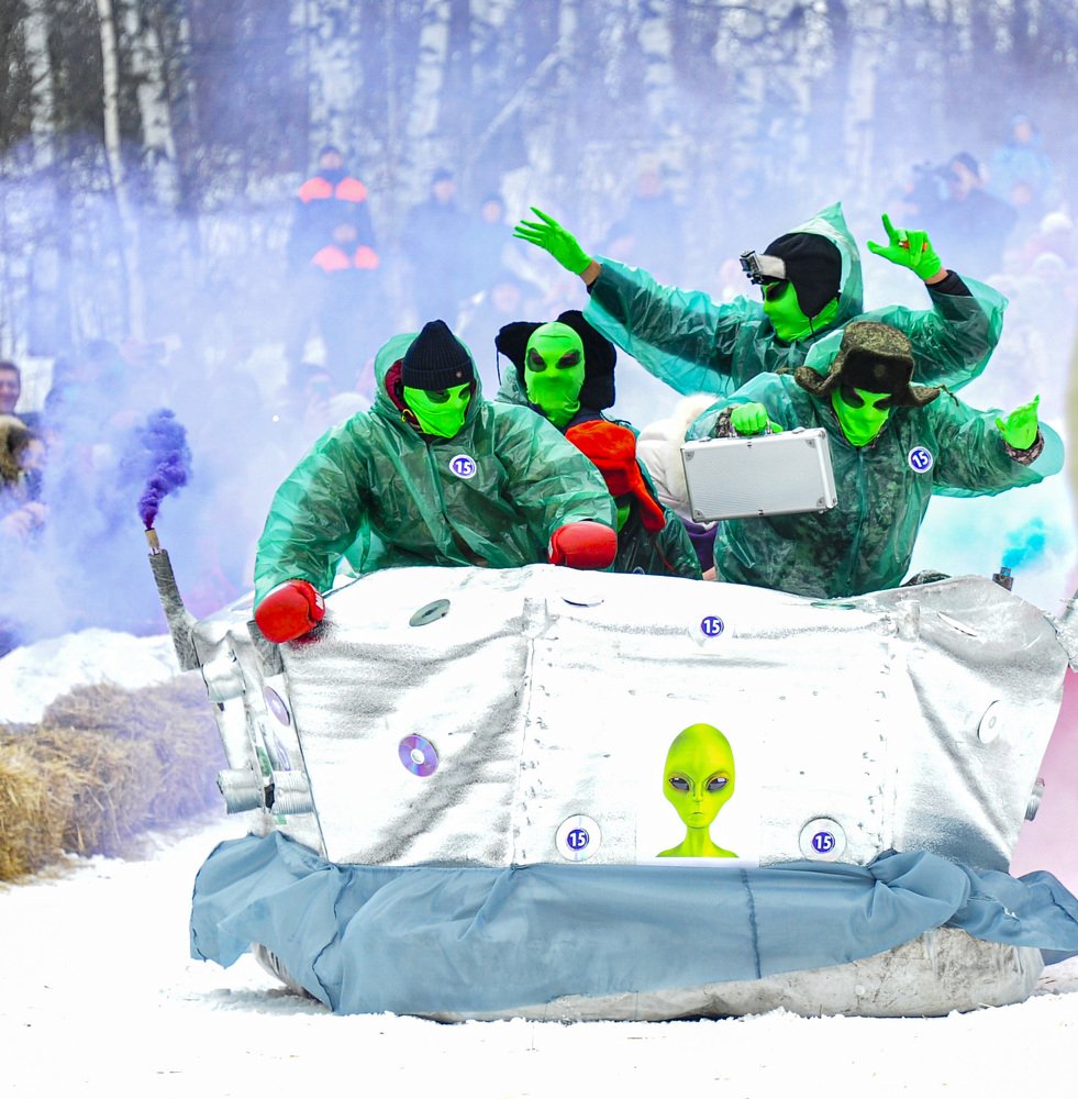 Лысогорские санки 2020, пришельцы