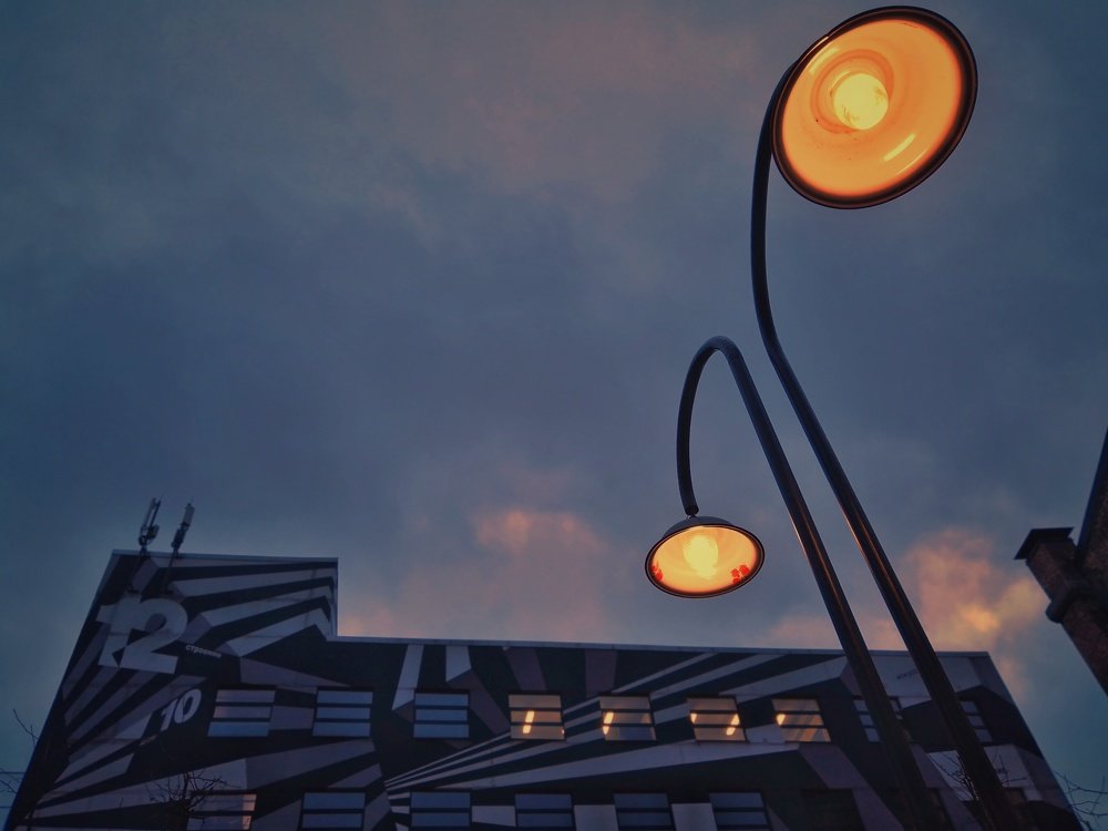 Сквозь свет.