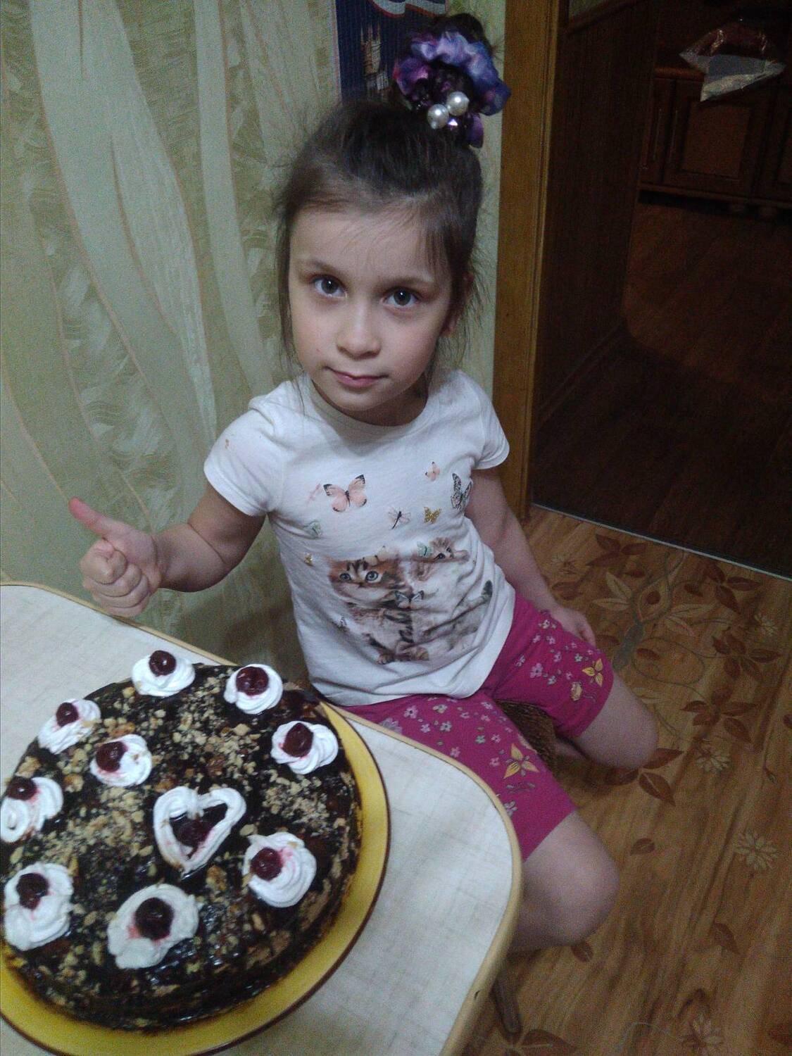 Помощница.