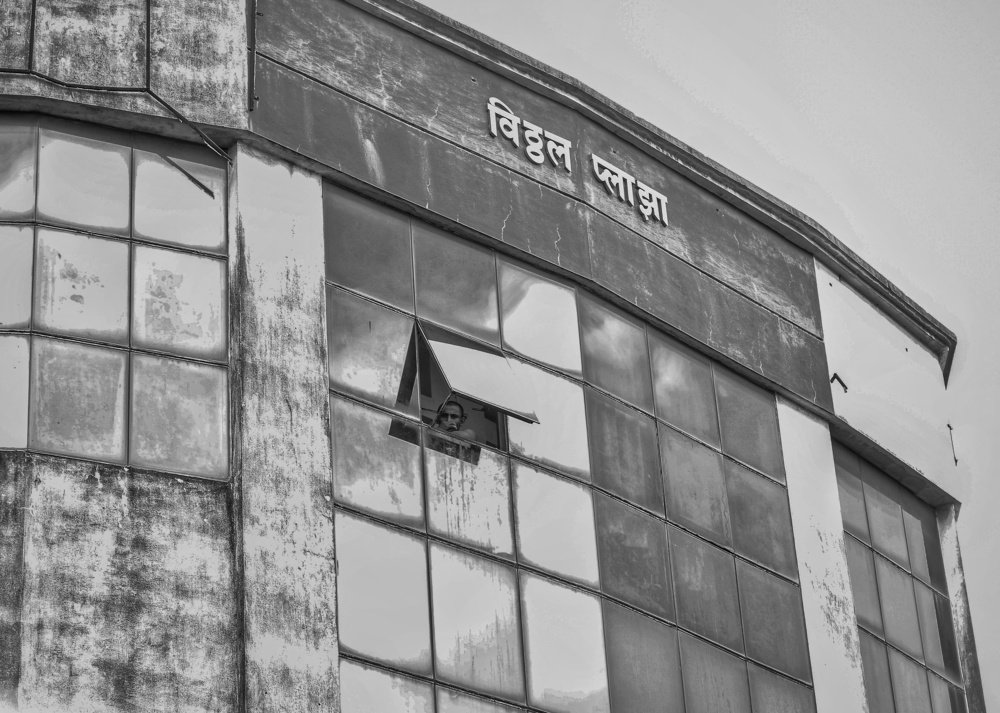 Photograph by Amar Chavan