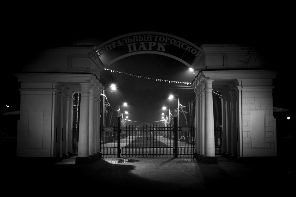 Photograph by Максим Святивода