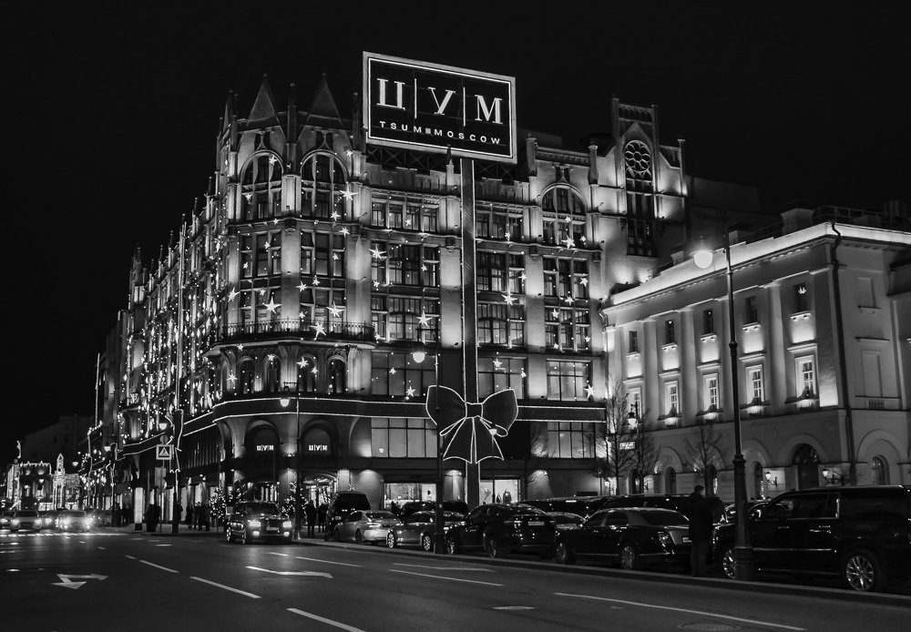 Photograph by Никита Грабкин