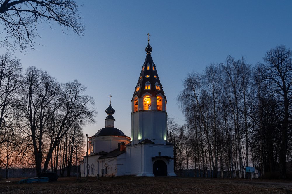 Photograph by Алексей Чистяков