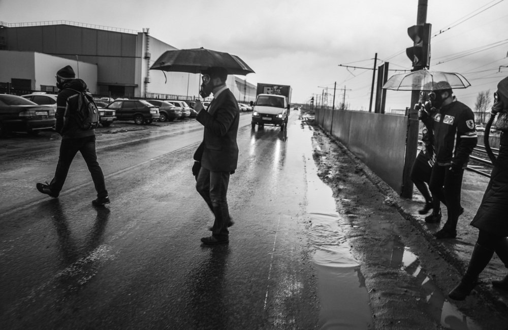 Последствие