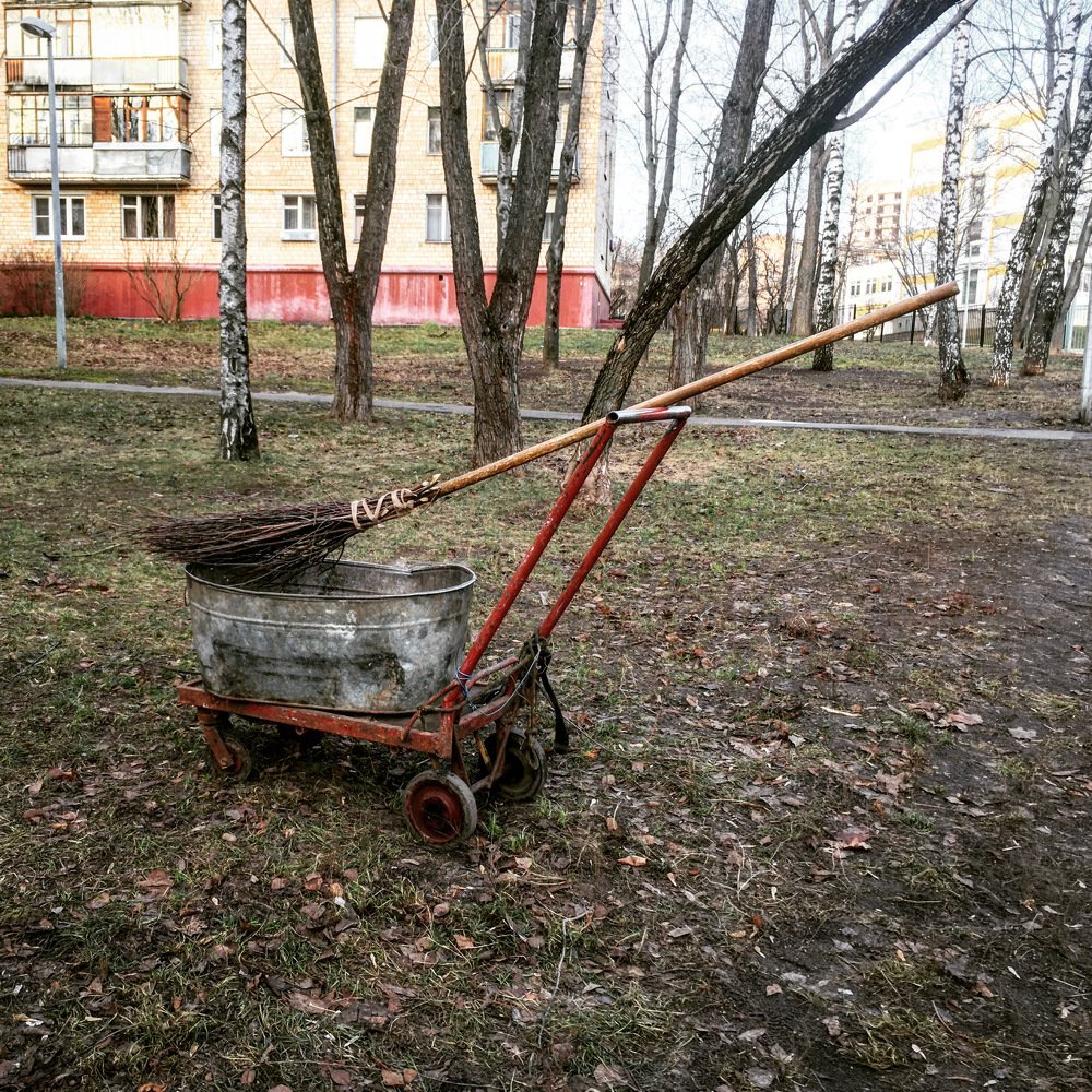 Photograph by Alexander Popov