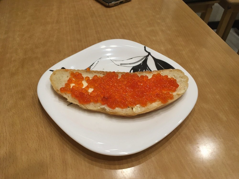 Photograph by Alexander Popov