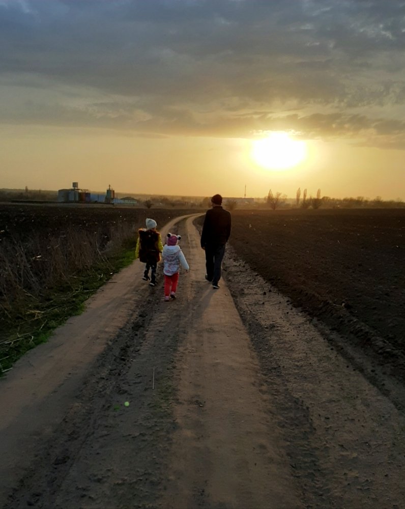 Дорога к солнцу