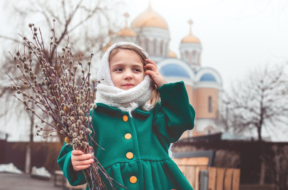 Вербное воскресенье