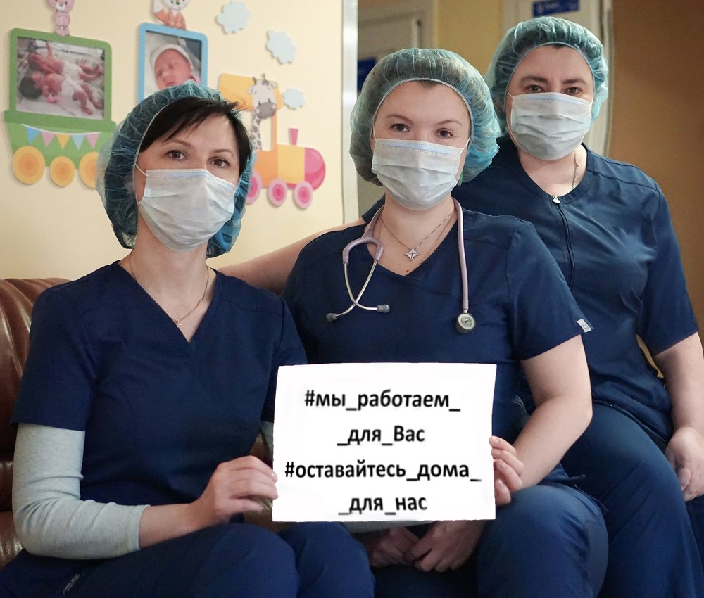 Photograph by Марина Евченко