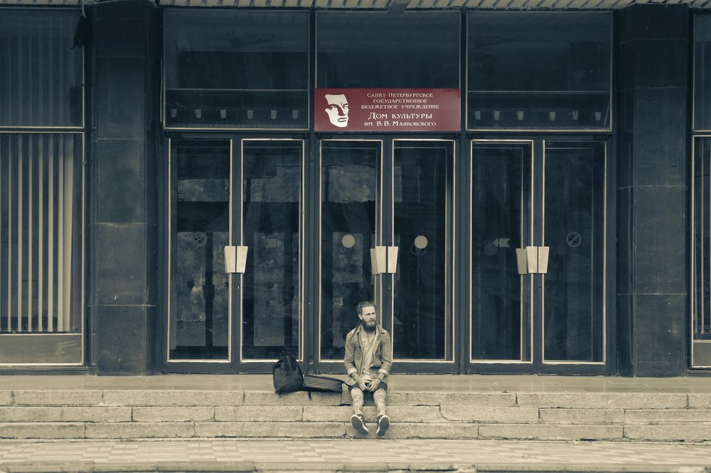 Дом культуры