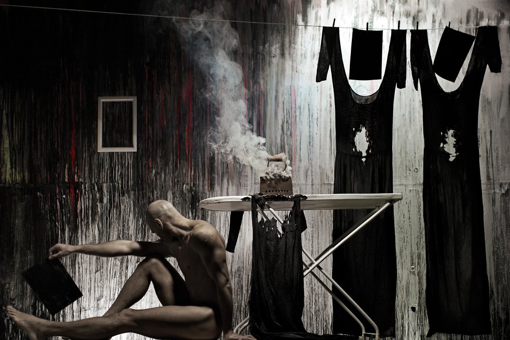 Дырами воспоминаний