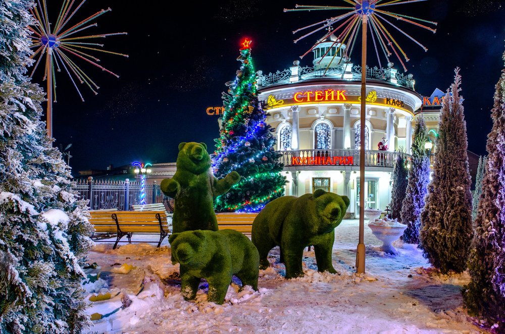 Photograph by Геннадий