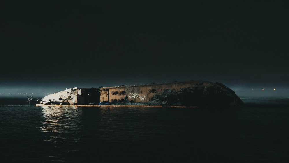 Затонувший