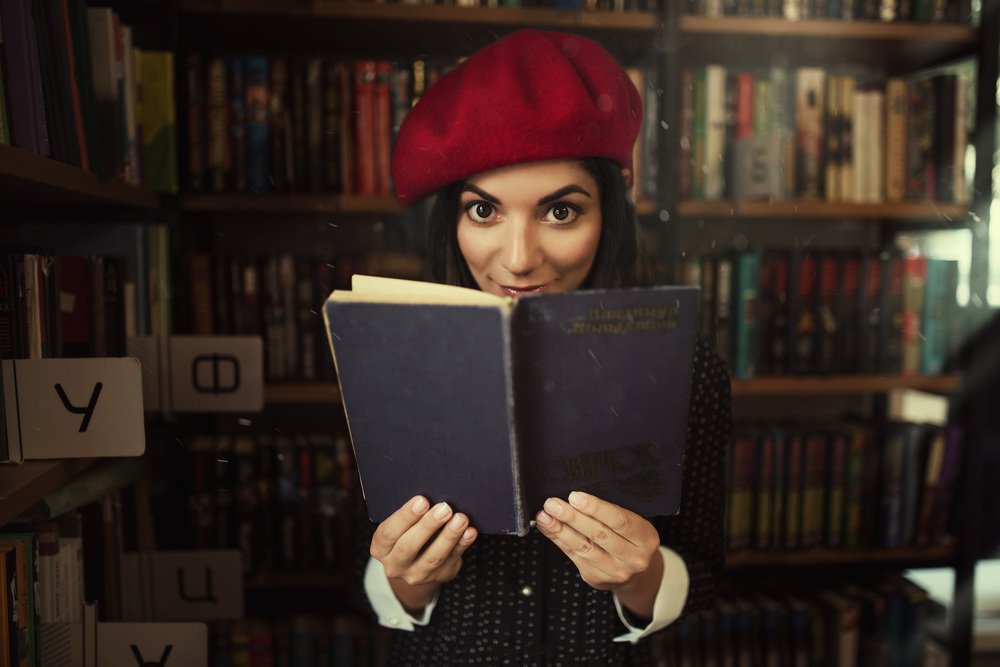 Photograph by Наталья Аксенова