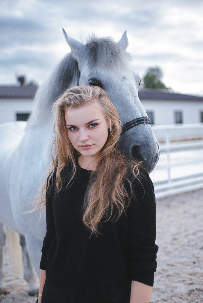 Коновод Екатерина