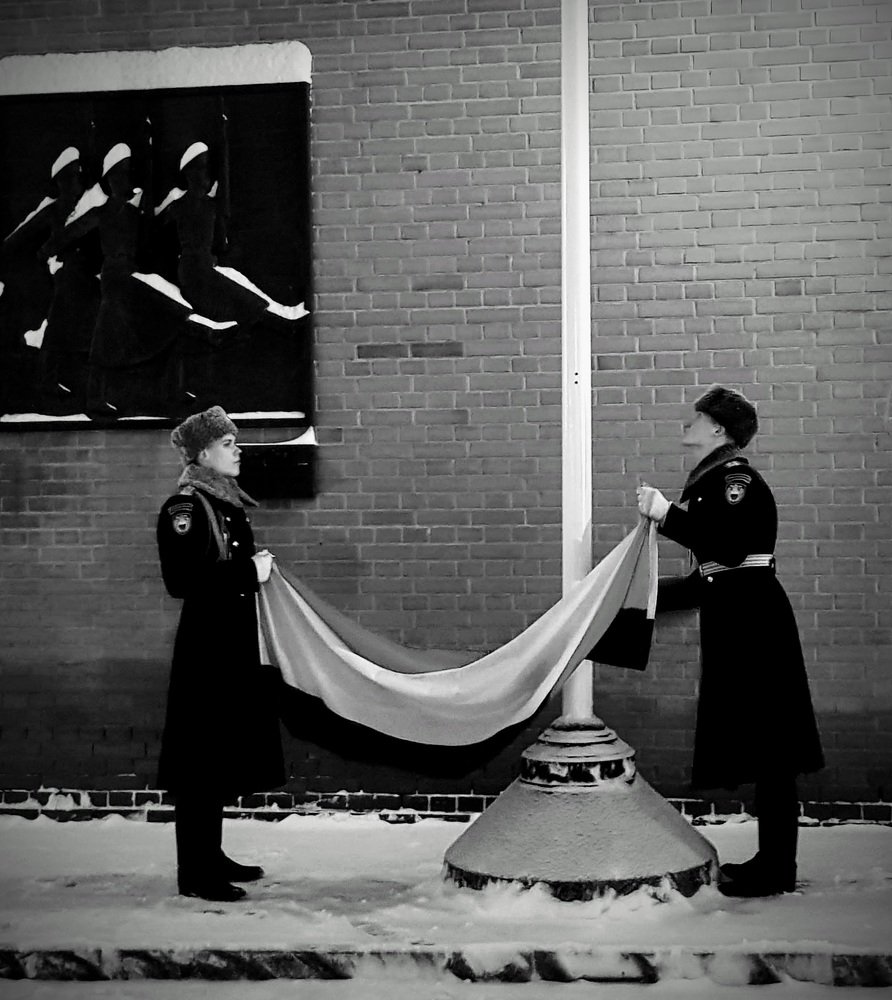 Flag-raising in Moscow