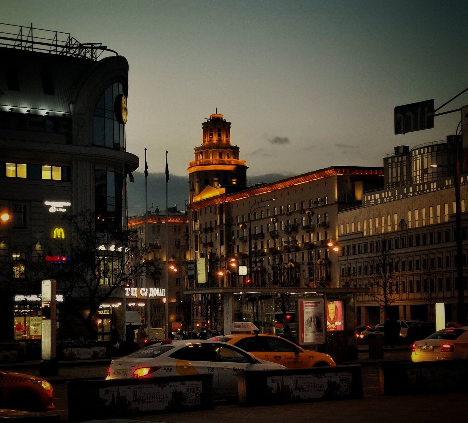 Photo #4506978
