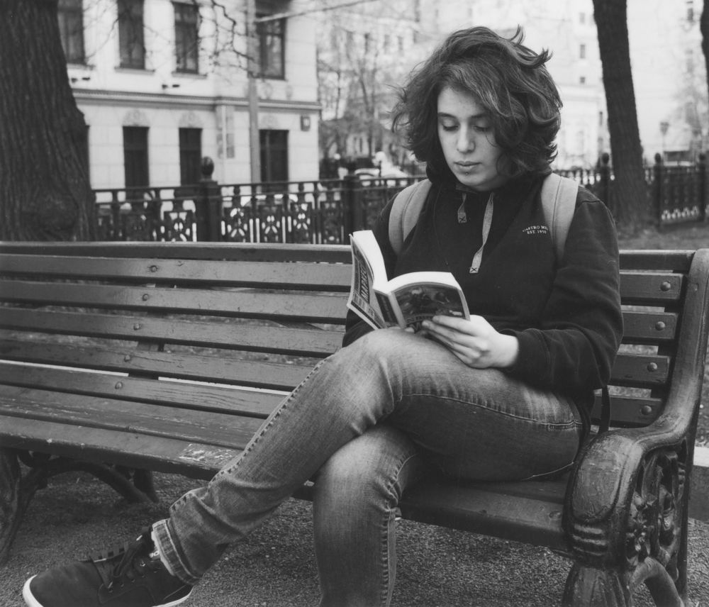 Интересная книга