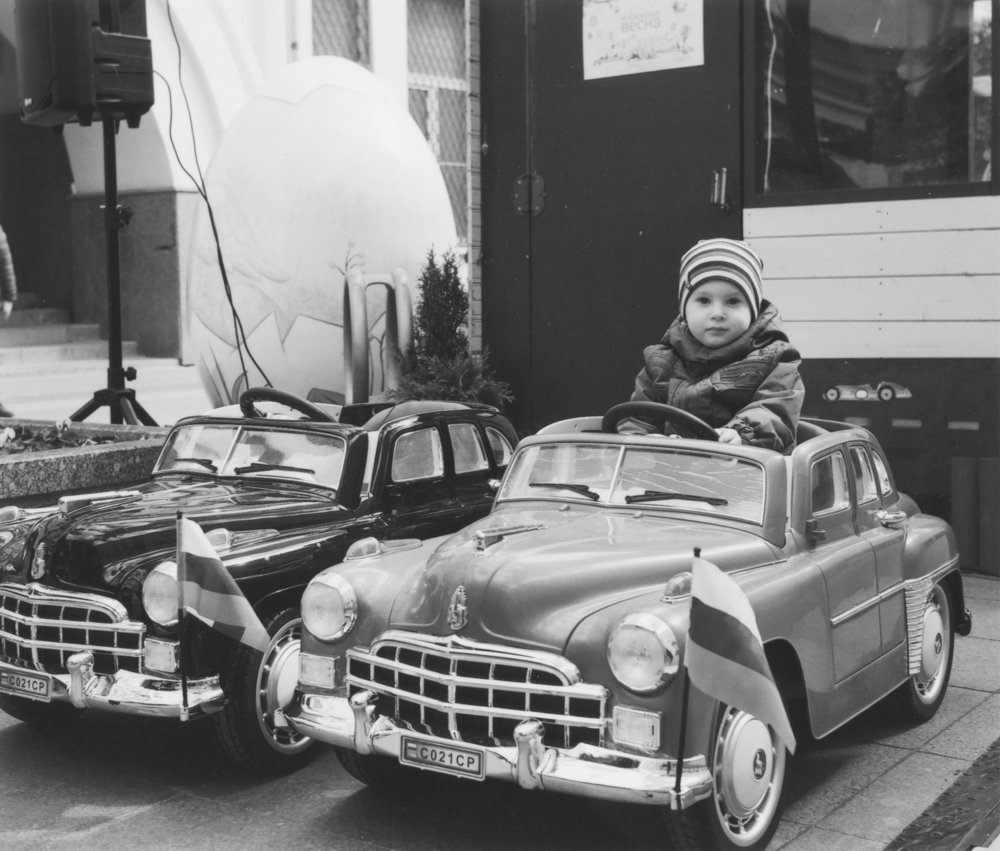 Автолюбитель
