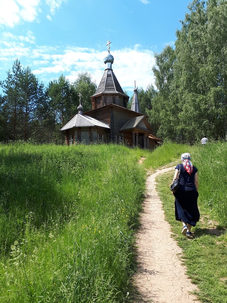 Тропинка к Храму